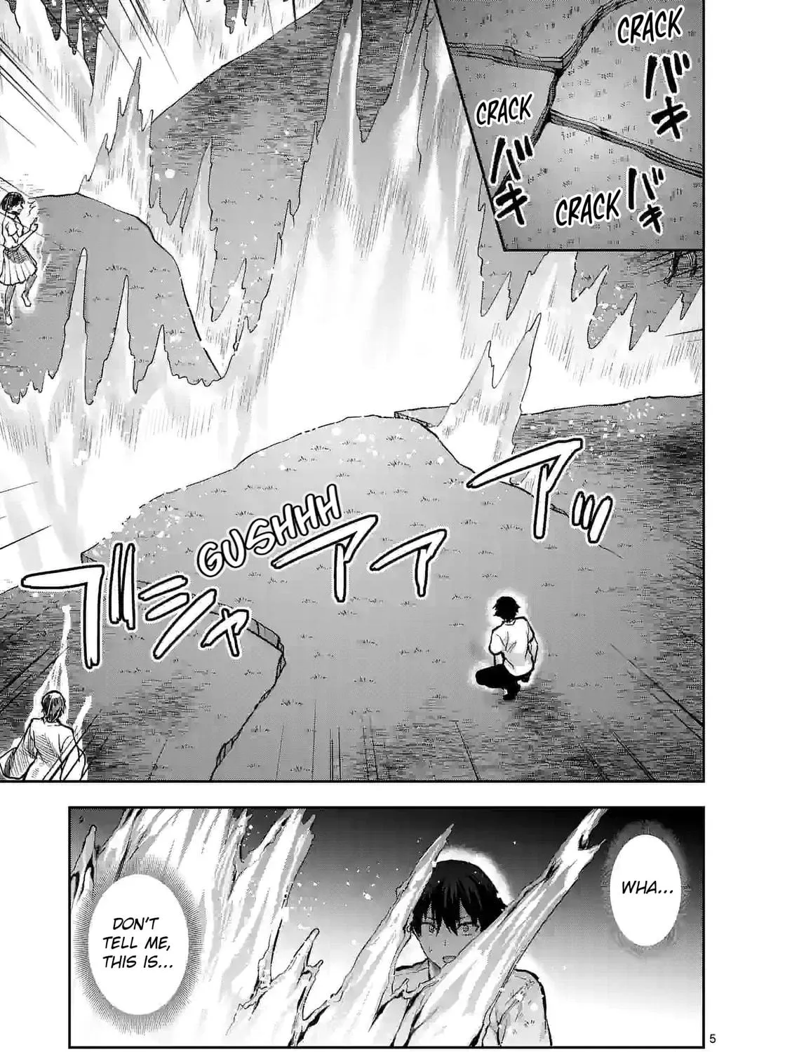 Climax Exorcism With A Single Touch Chapter 21 page 9 - 