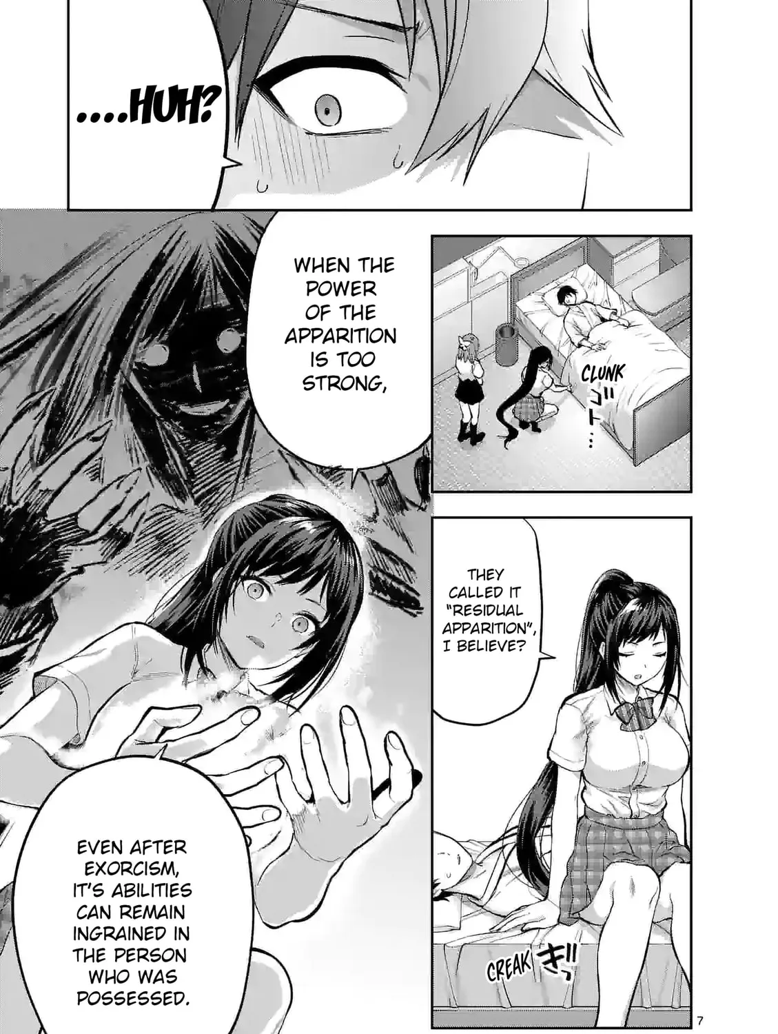 Climax Exorcism With A Single Touch Chapter 22 page 13 - 
