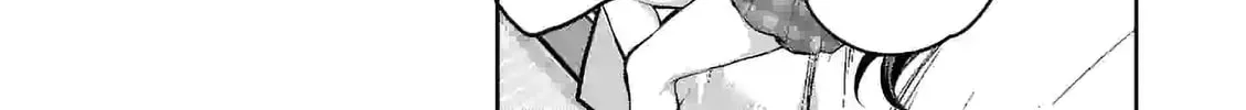 Climax Exorcism With A Single Touch Chapter 22 page 16 - 