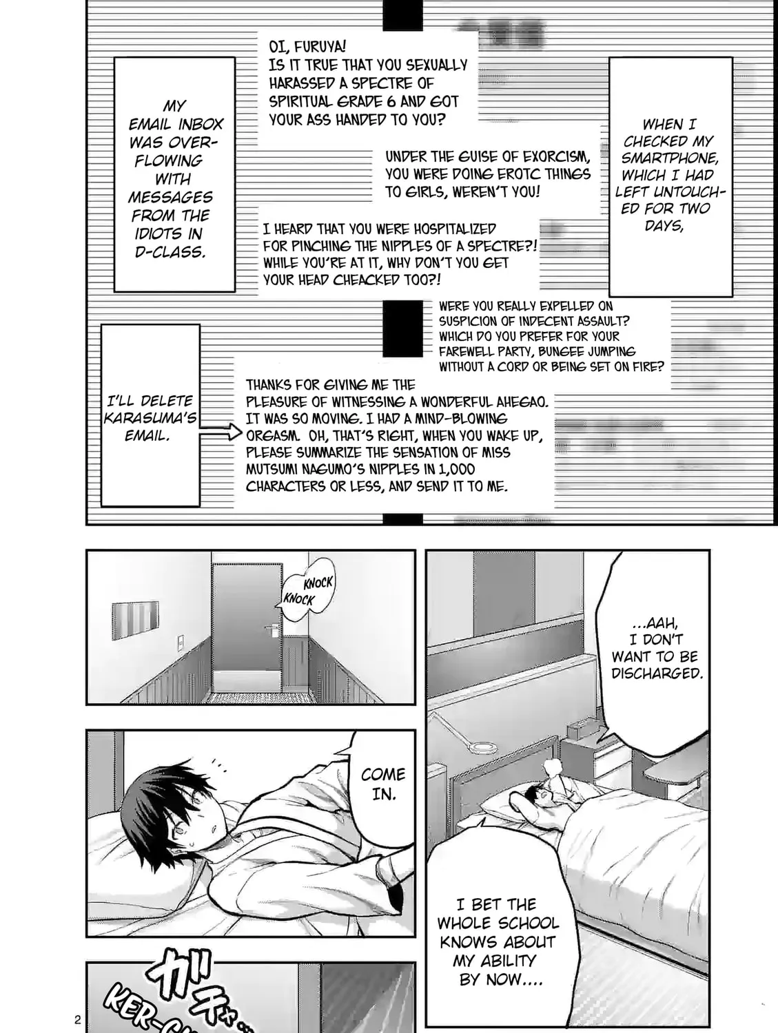 Climax Exorcism With A Single Touch Chapter 22 page 3 - 