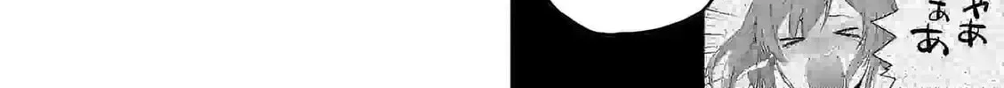 Climax Exorcism With A Single Touch Chapter 22 page 32 - 