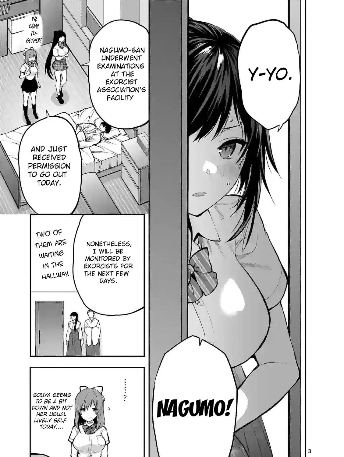 Climax Exorcism With A Single Touch Chapter 22 page 5 - 