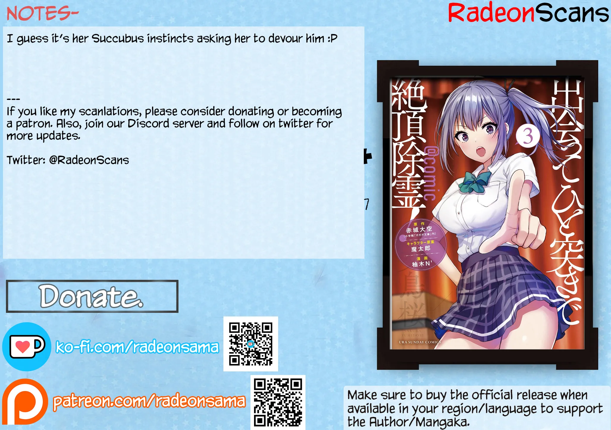 Climax Exorcism With A Single Touch Chapter 22 page 43 - 