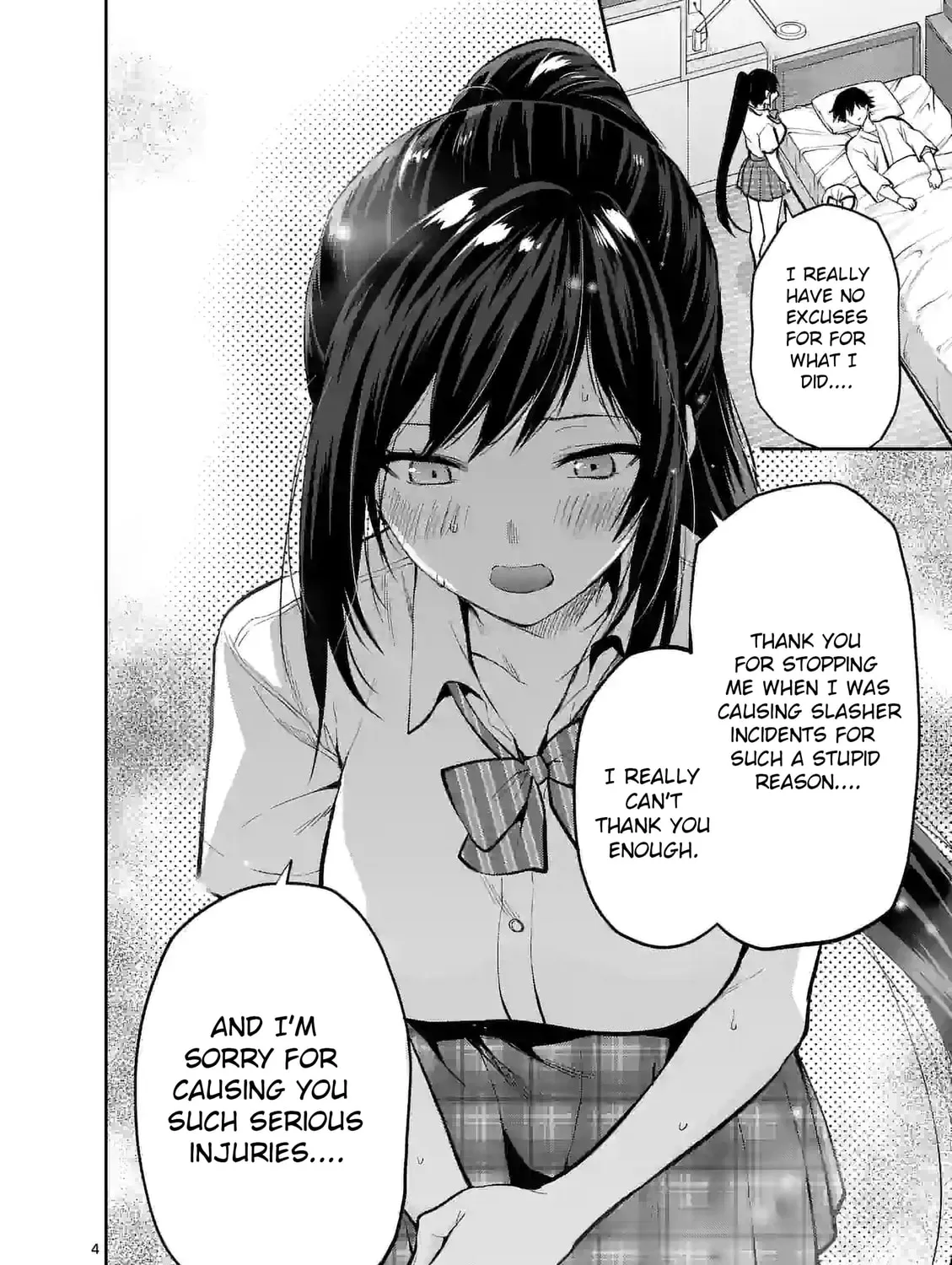 Climax Exorcism With A Single Touch Chapter 22 page 7 - 