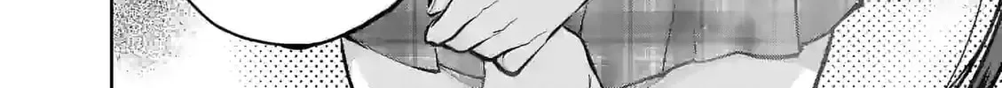 Climax Exorcism With A Single Touch Chapter 22 page 8 - 
