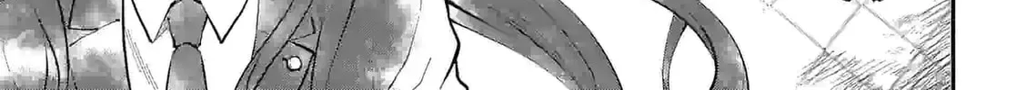 Climax Exorcism With A Single Touch Chapter 23 page 2 - 