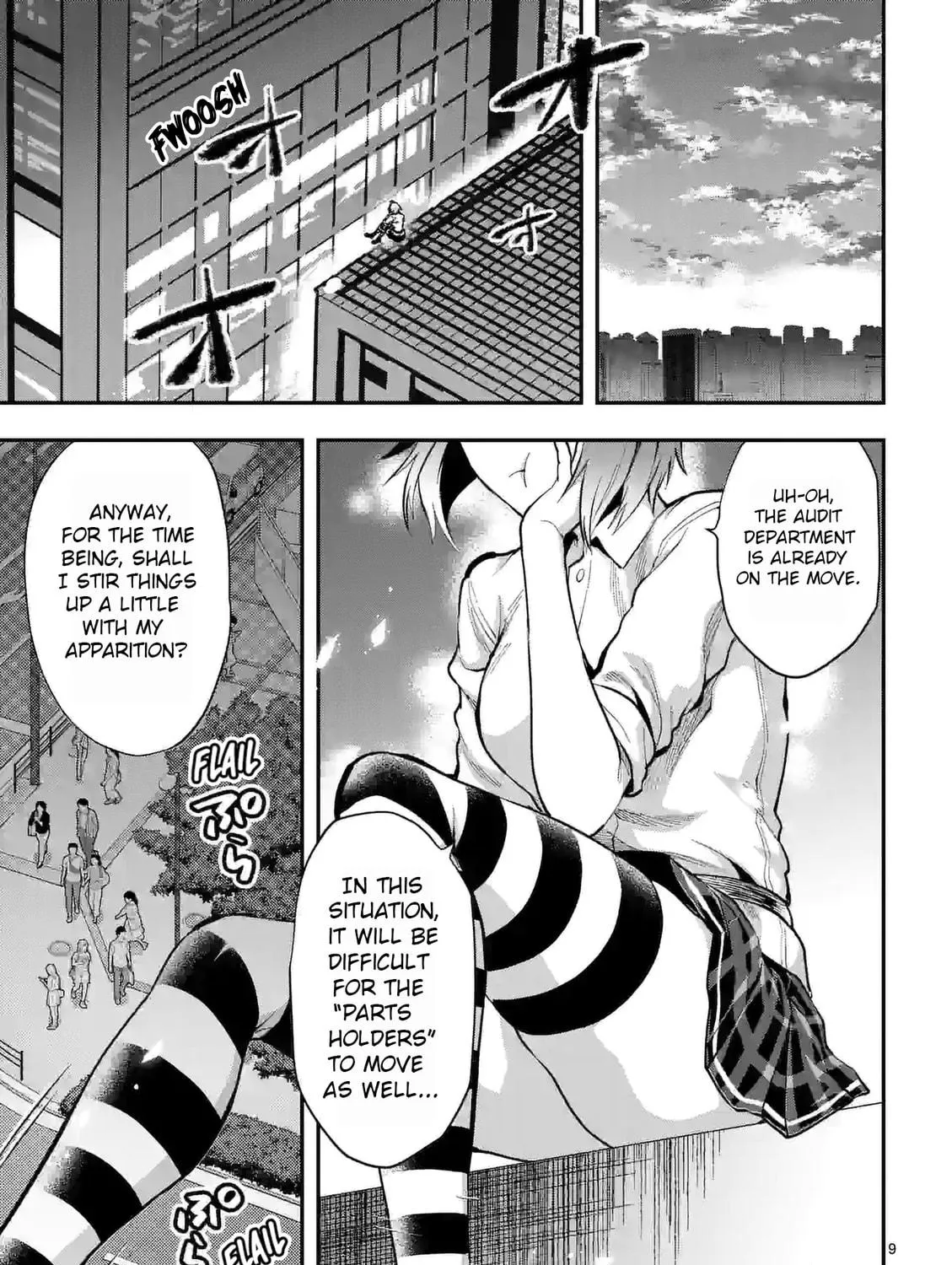 Climax Exorcism With A Single Touch Chapter 23 page 17 - 