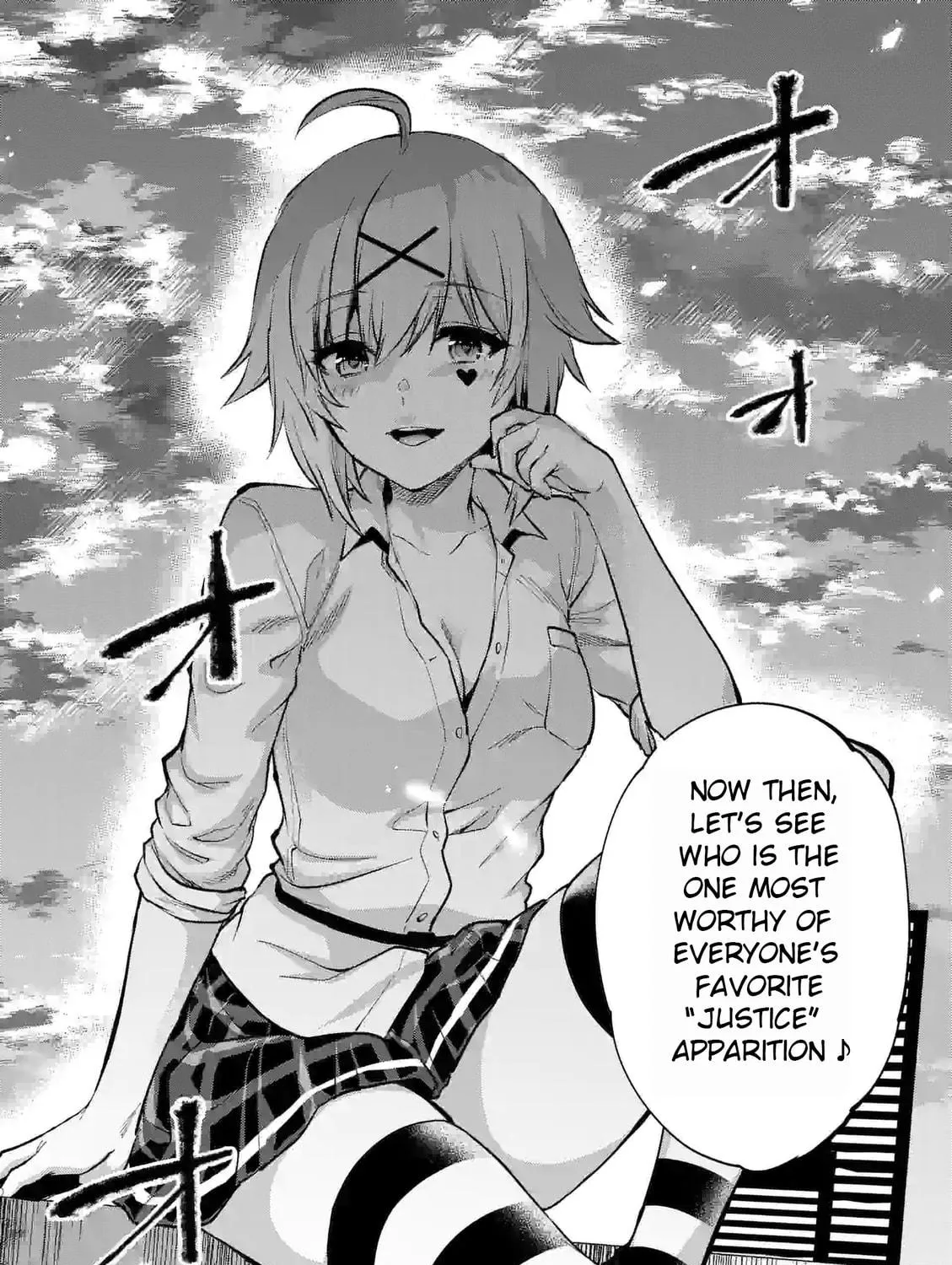 Climax Exorcism With A Single Touch Chapter 23 page 19 - 