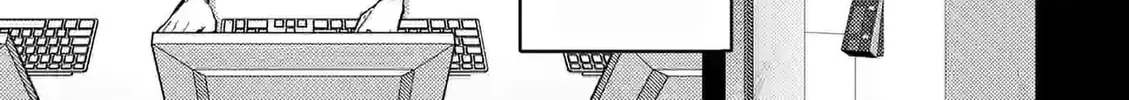 Climax Exorcism With A Single Touch Chapter 23 page 26 - 