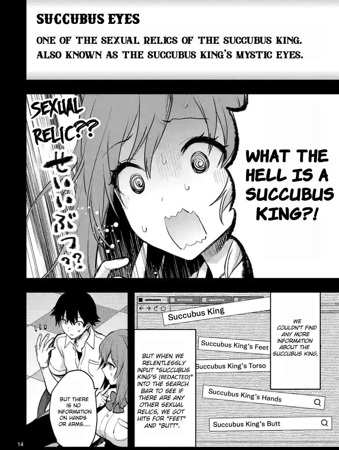 Climax Exorcism With A Single Touch Chapter 23 page 27 - 