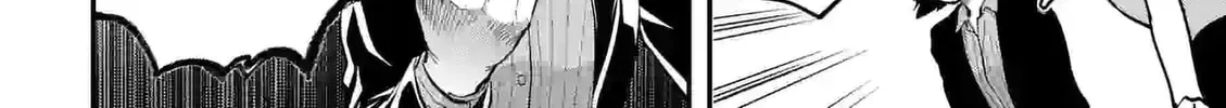 Climax Exorcism With A Single Touch Chapter 23 page 32 - 