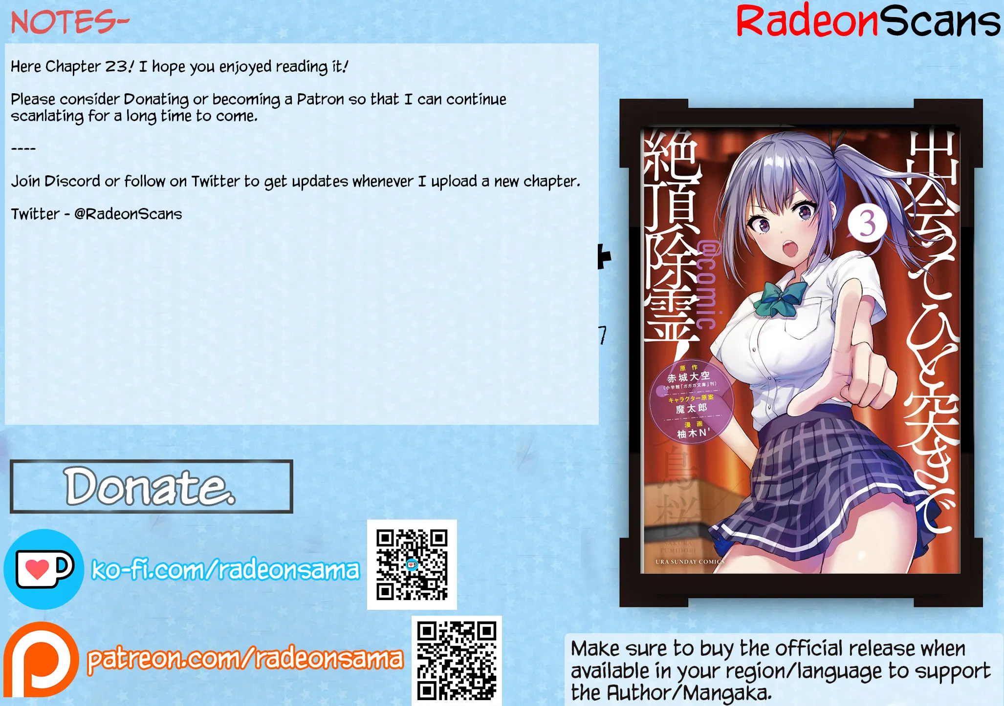 Climax Exorcism With A Single Touch Chapter 23 page 43 - 