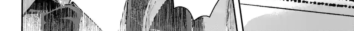 Climax Exorcism With A Single Touch Chapter 23 page 8 - 