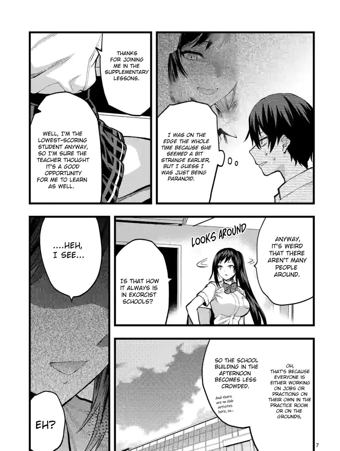 Climax Exorcism With A Single Touch Chapter 24 page 13 - 