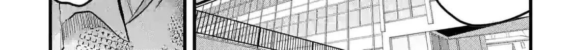 Climax Exorcism With A Single Touch Chapter 24 page 14 - 