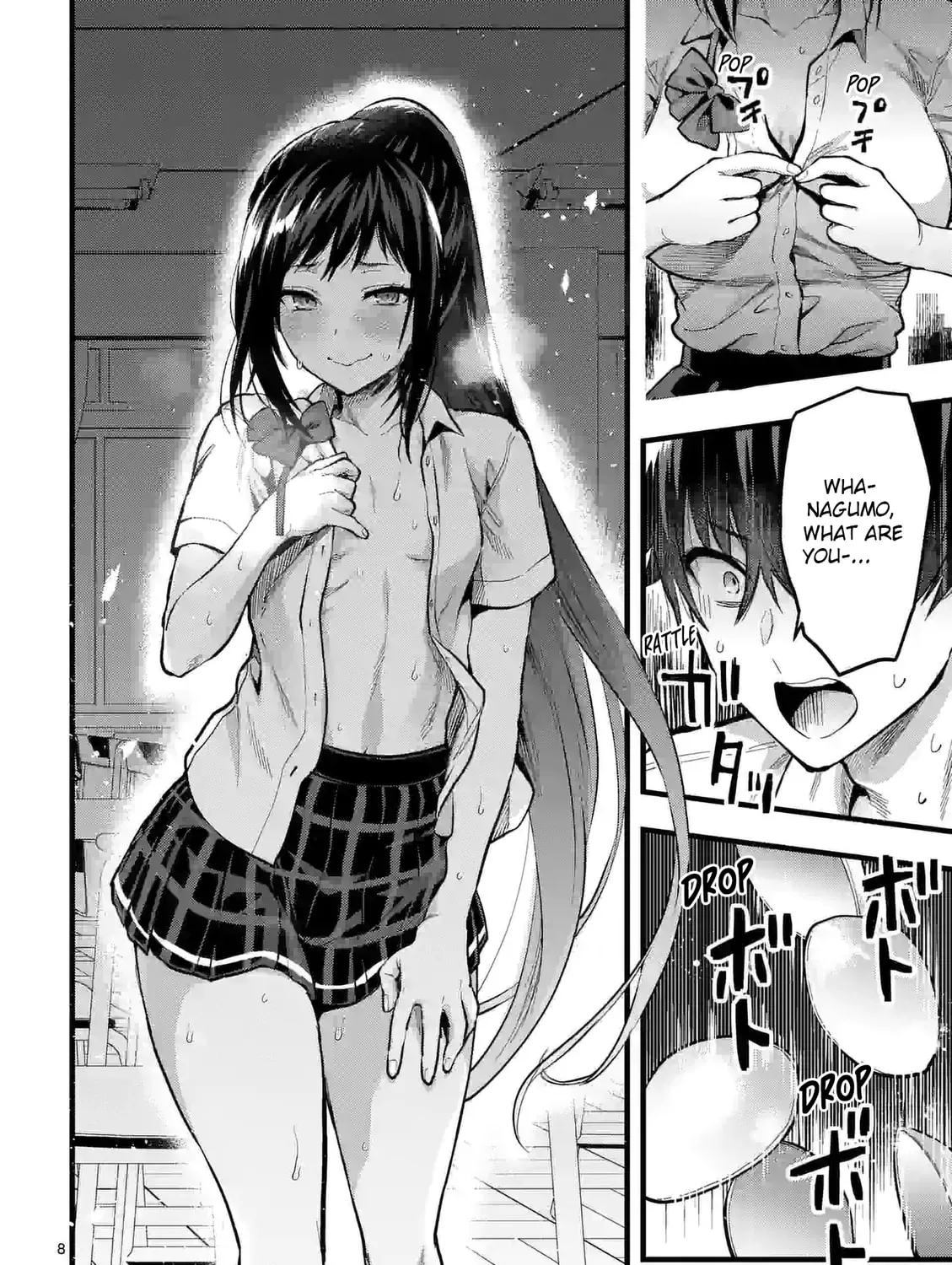 Climax Exorcism With A Single Touch Chapter 24 page 15 - 