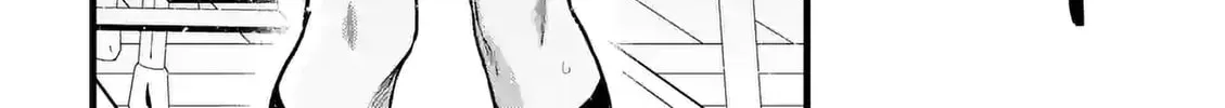 Climax Exorcism With A Single Touch Chapter 24 page 16 - 