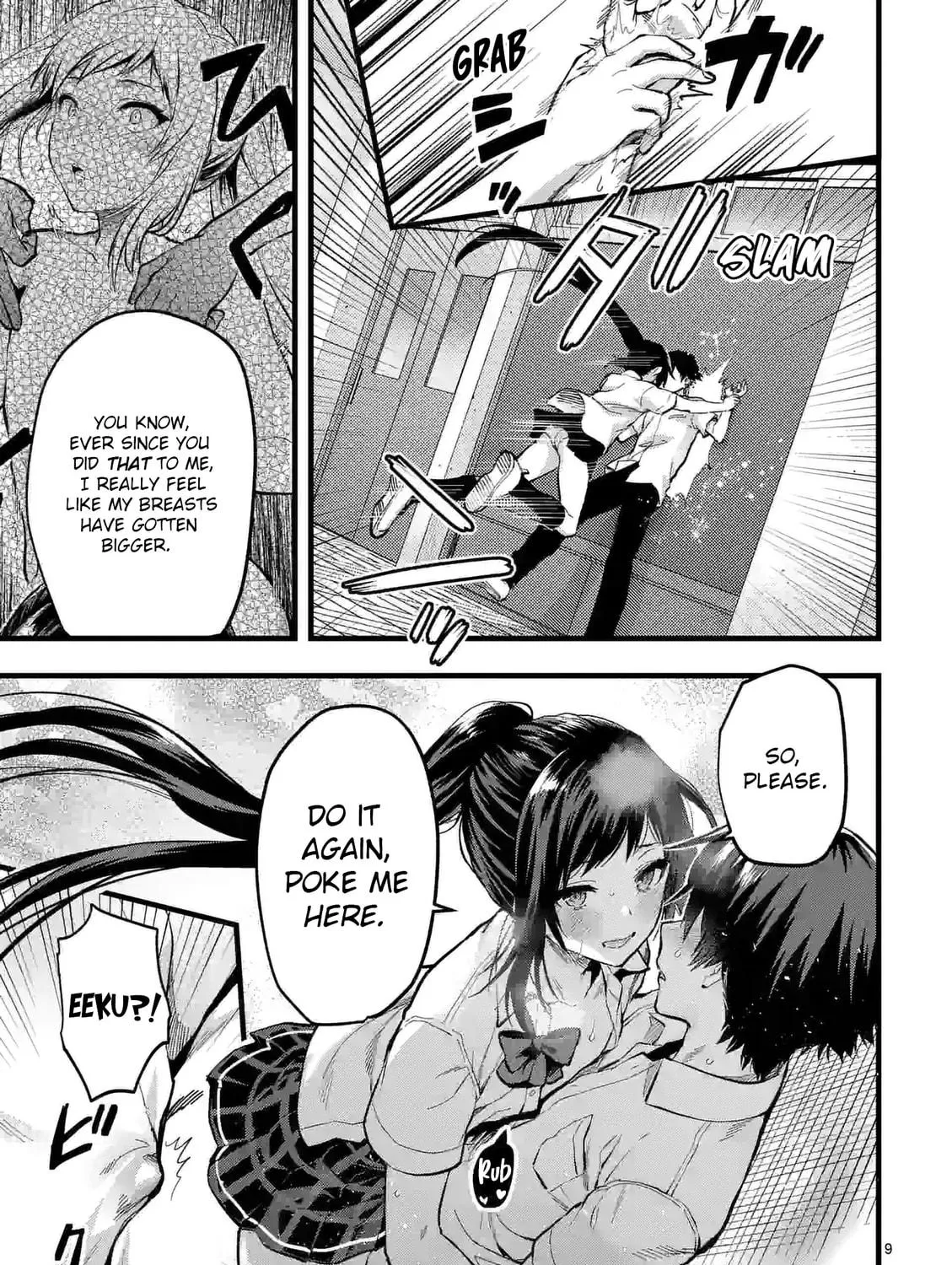Climax Exorcism With A Single Touch Chapter 24 page 17 - 