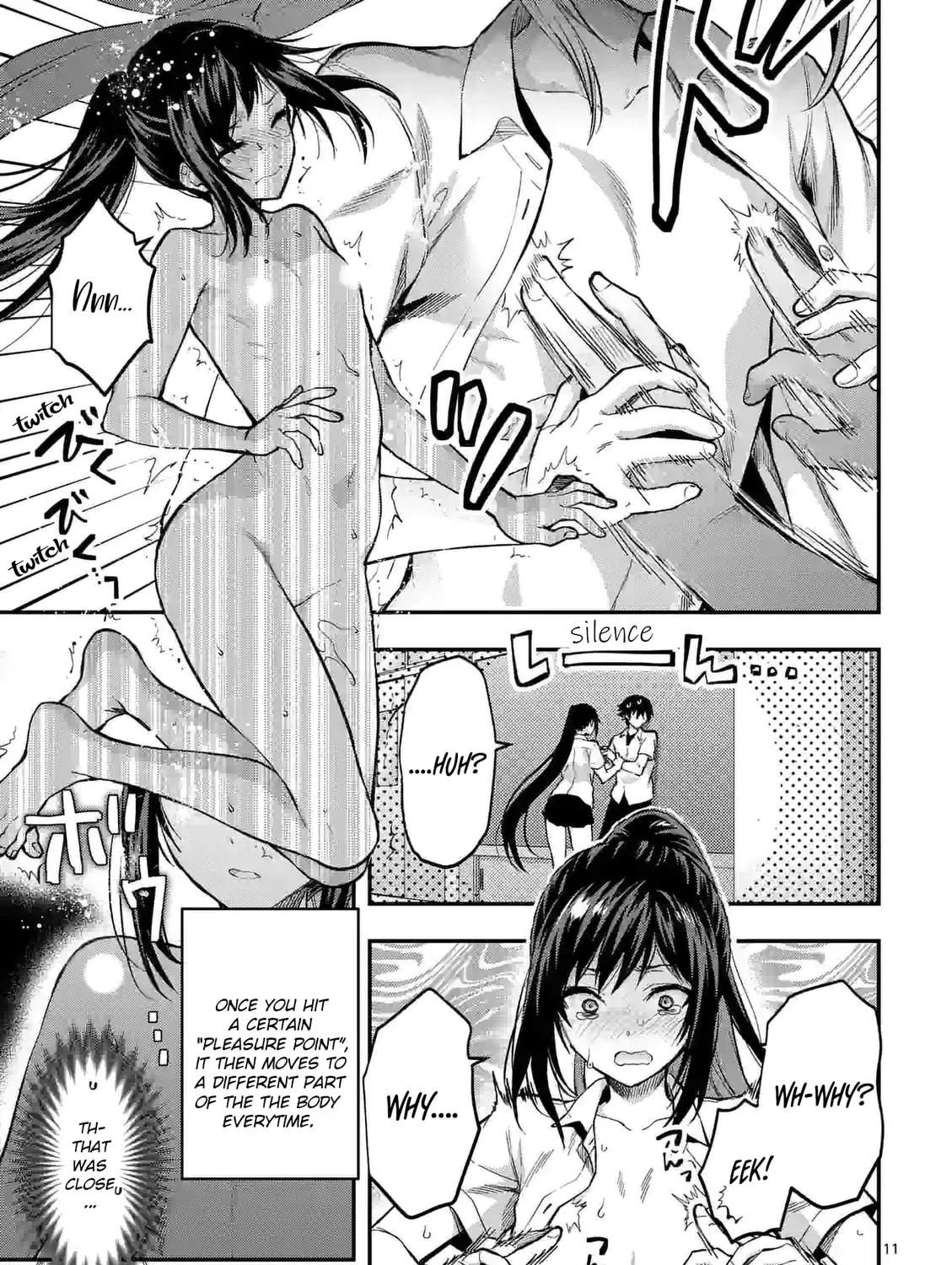 Climax Exorcism With A Single Touch Chapter 24 page 21 - 