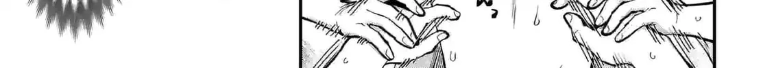 Climax Exorcism With A Single Touch Chapter 24 page 22 - 