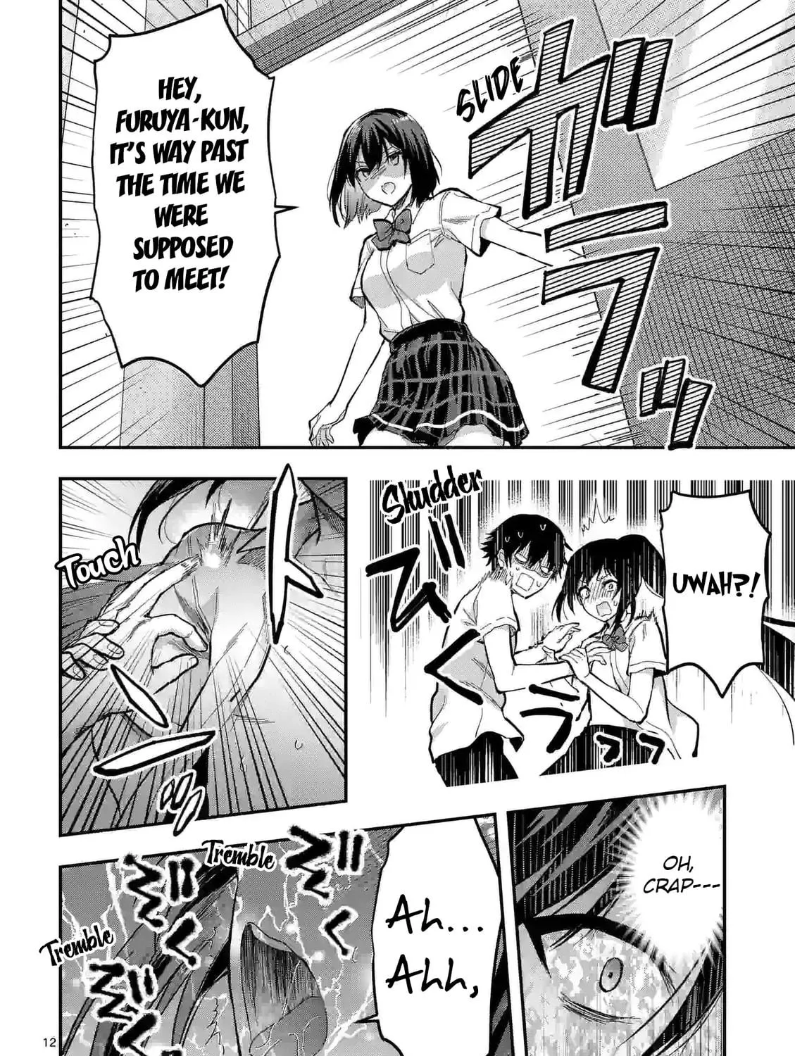Climax Exorcism With A Single Touch Chapter 24 page 23 - 