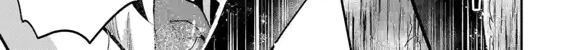 Climax Exorcism With A Single Touch Chapter 24 page 26 - 
