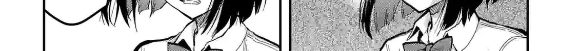 Climax Exorcism With A Single Touch Chapter 24 page 32 - 