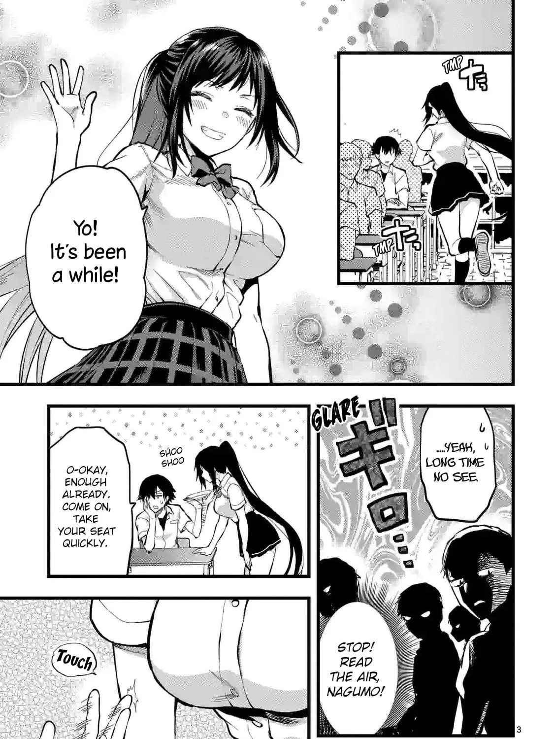 Climax Exorcism With A Single Touch Chapter 24 page 5 - 