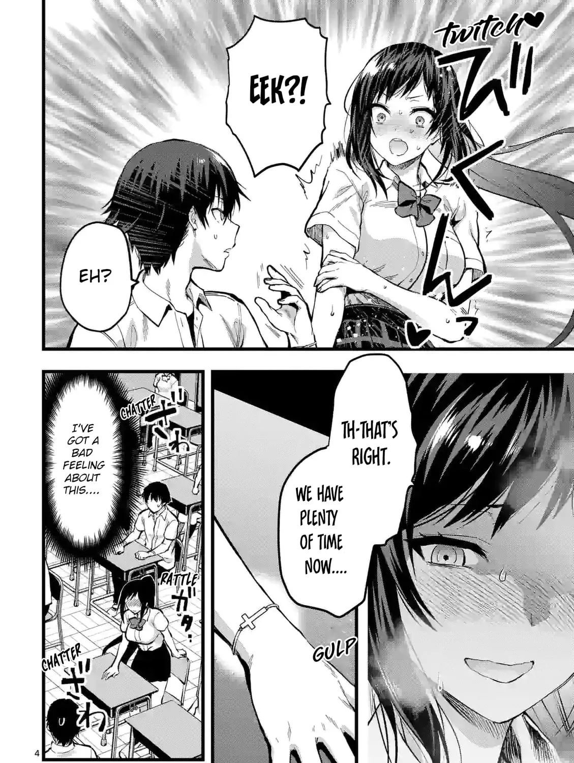 Climax Exorcism With A Single Touch Chapter 24 page 7 - 