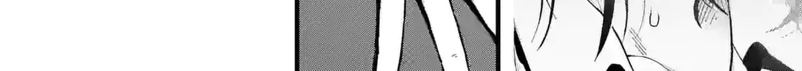 Climax Exorcism With A Single Touch Chapter 24 page 8 - 