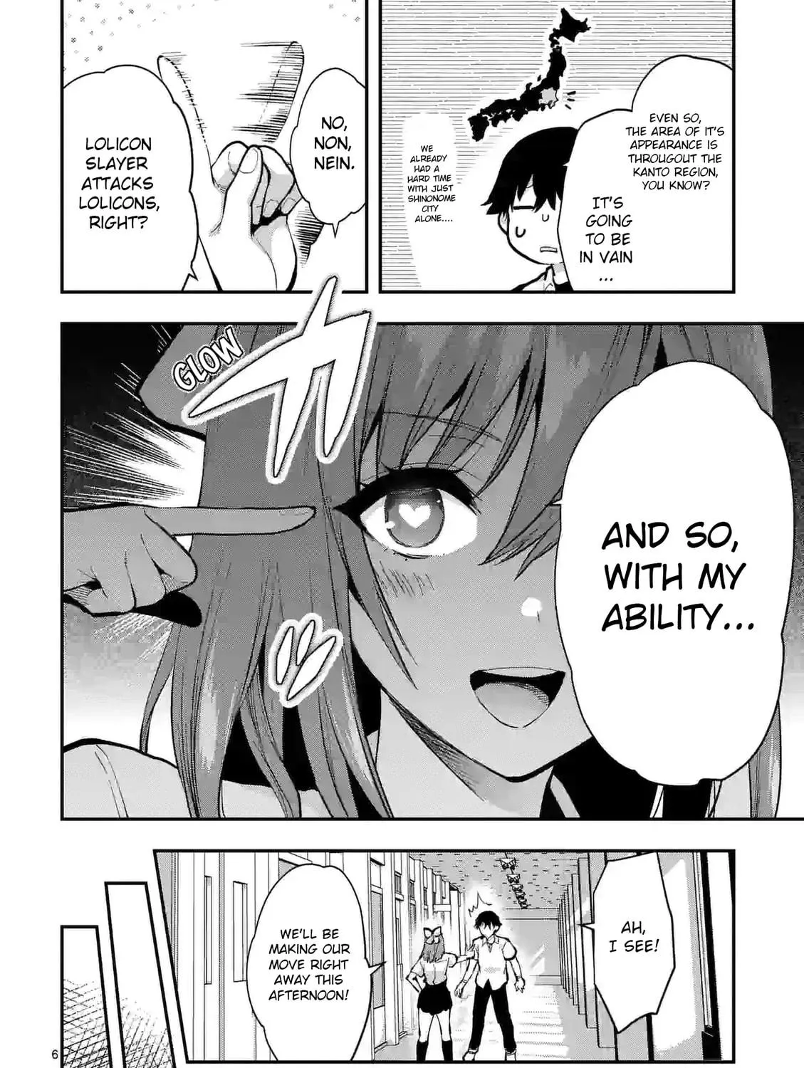 Climax Exorcism With A Single Touch Chapter 25 page 11 - 