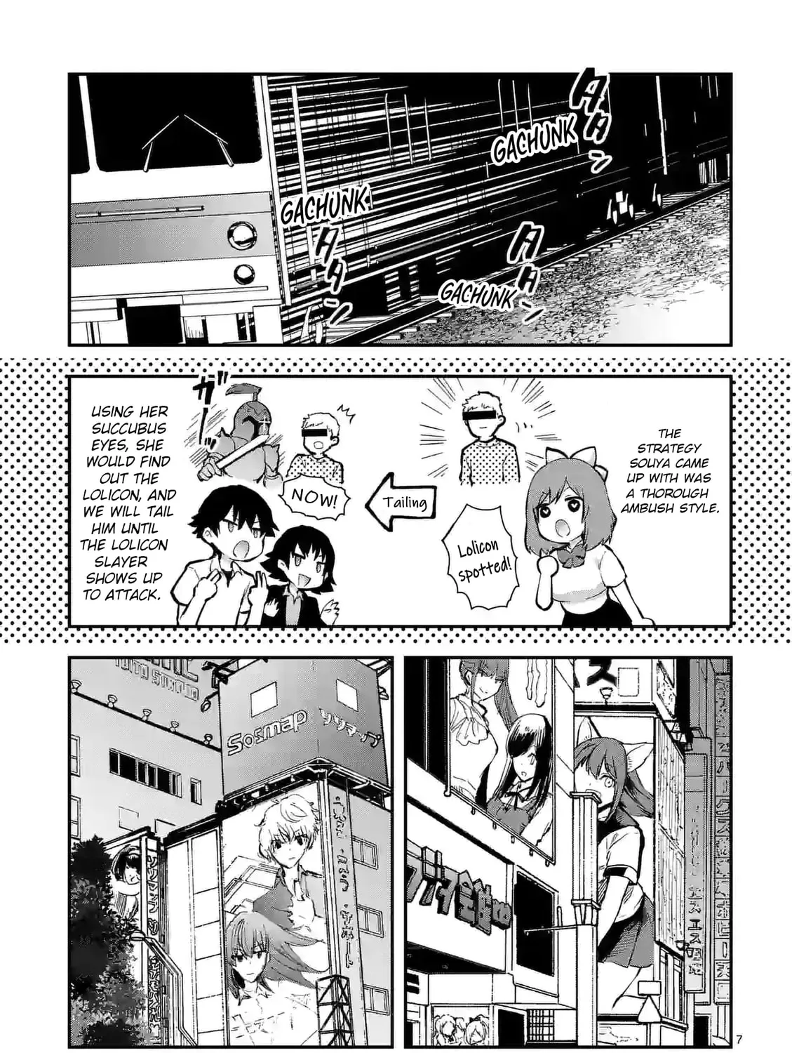 Climax Exorcism With A Single Touch Chapter 25 page 13 - 