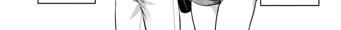 Climax Exorcism With A Single Touch Chapter 25 page 16 - 