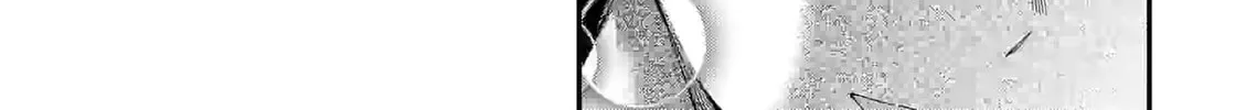 Climax Exorcism With A Single Touch Chapter 25 page 26 - 