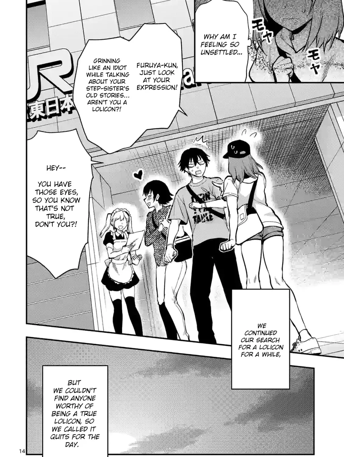 Climax Exorcism With A Single Touch Chapter 25 page 27 - 