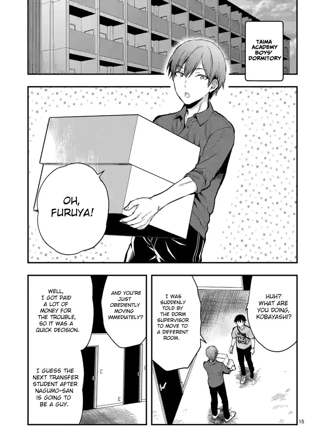 Climax Exorcism With A Single Touch Chapter 25 page 29 - 