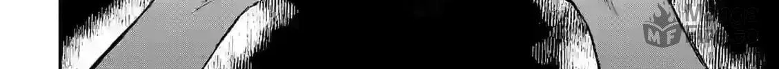Climax Exorcism With A Single Touch Chapter 25 page 36 - 