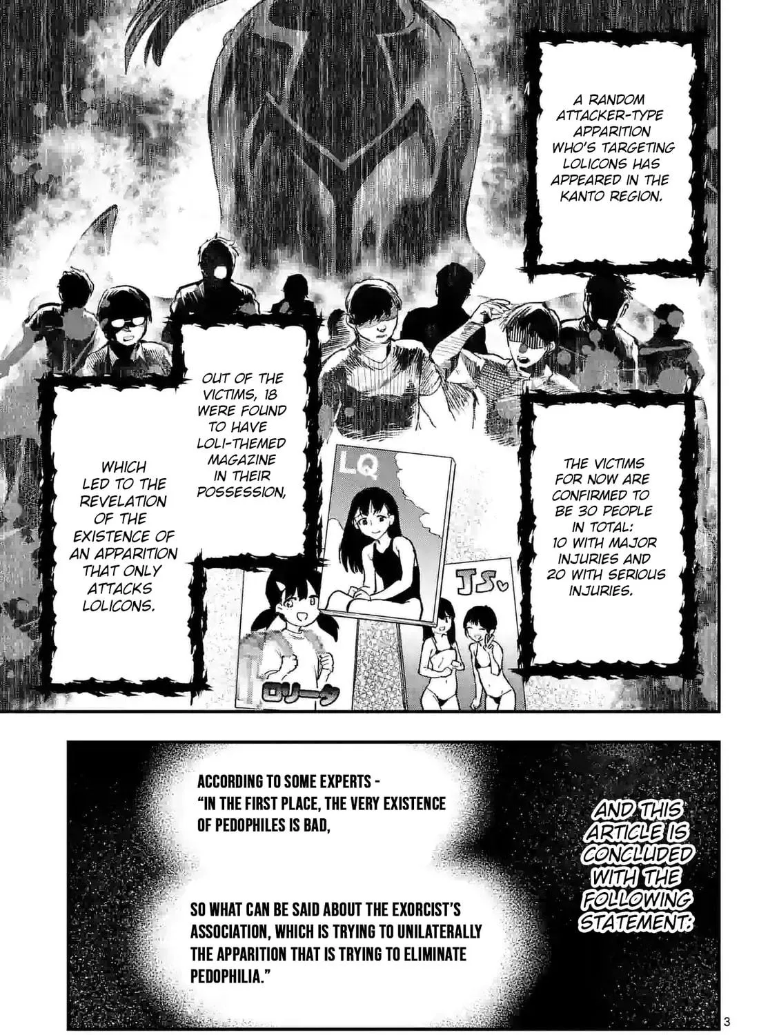 Climax Exorcism With A Single Touch Chapter 25 page 5 - 