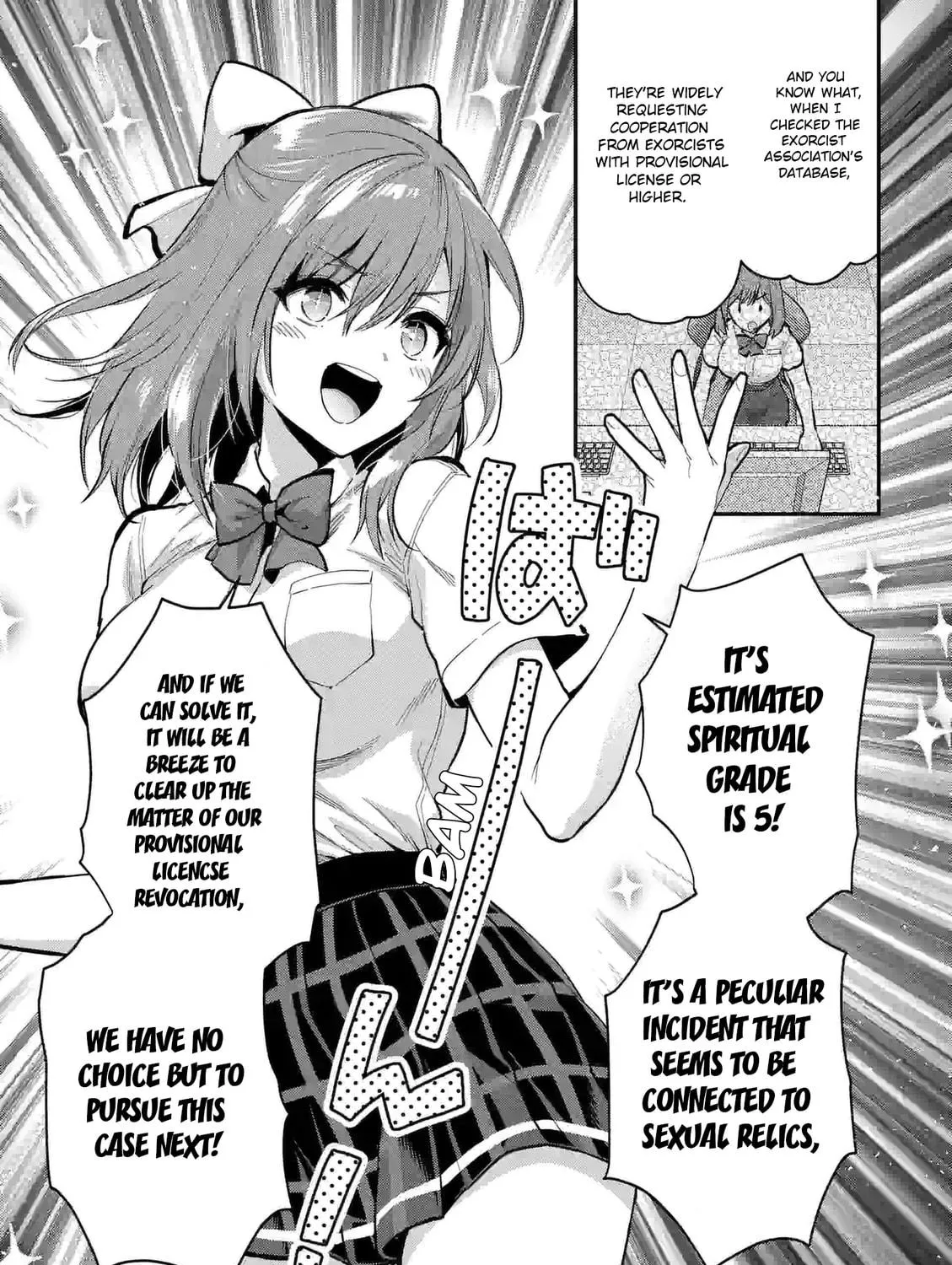 Climax Exorcism With A Single Touch Chapter 25 page 9 - 
