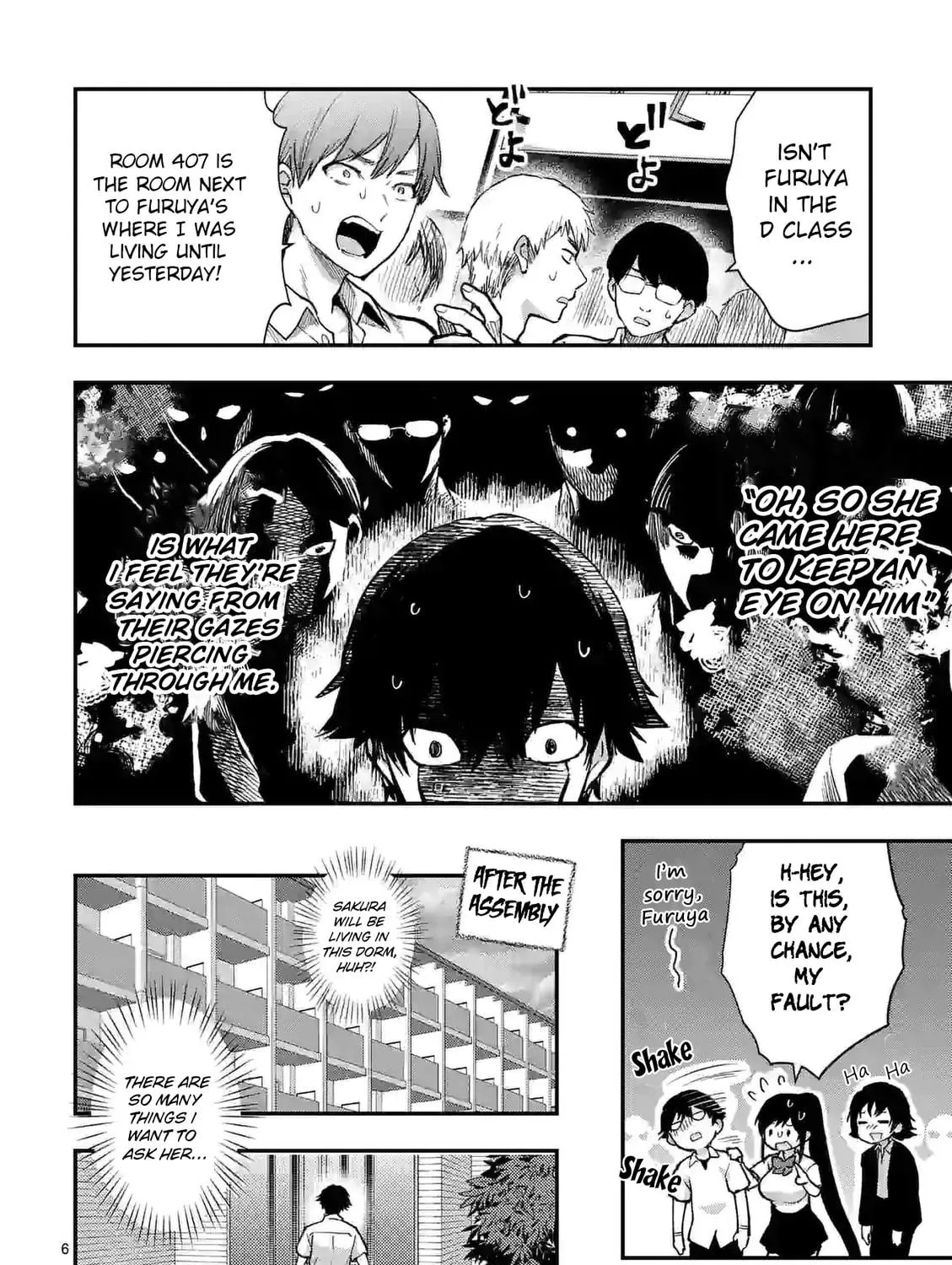 Climax Exorcism With A Single Touch Chapter 26 page 11 - 