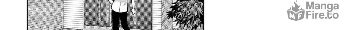 Climax Exorcism With A Single Touch Chapter 26 page 12 - 