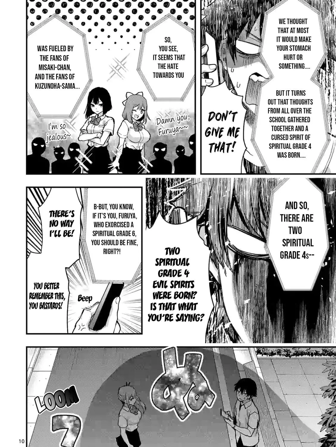 Climax Exorcism With A Single Touch Chapter 26 page 19 - 
