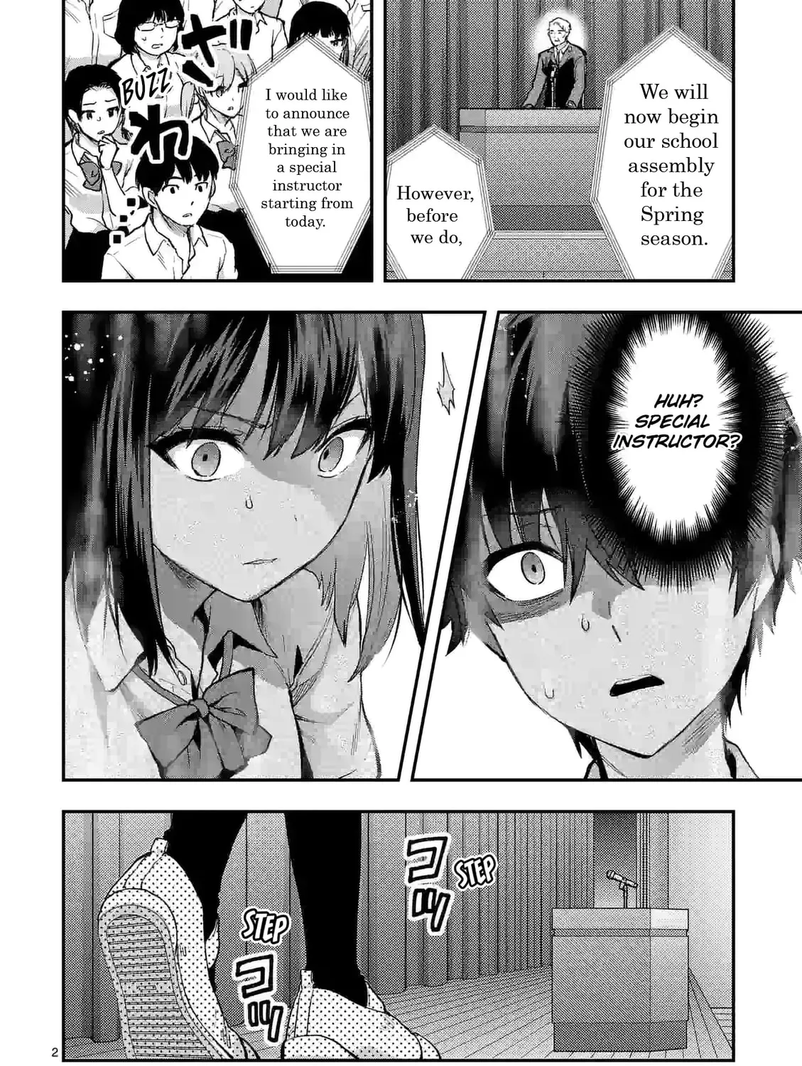 Climax Exorcism With A Single Touch Chapter 26 page 3 - 