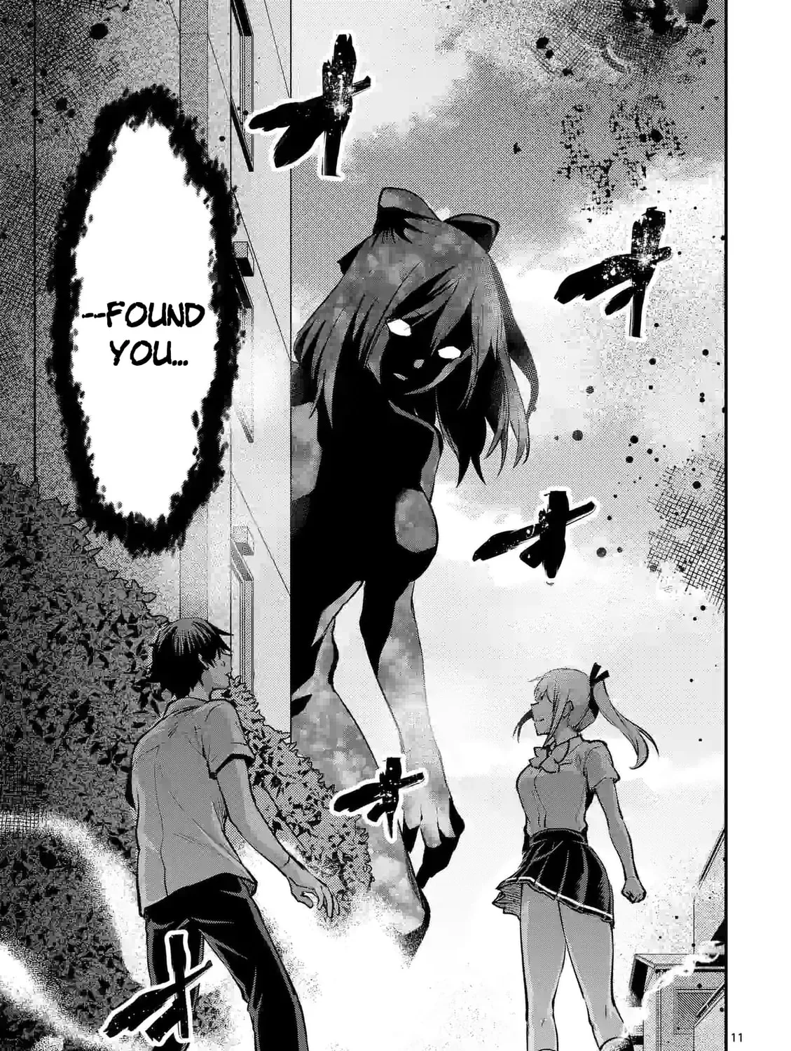 Climax Exorcism With A Single Touch Chapter 26 page 21 - 