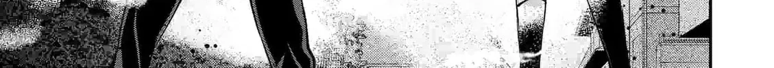 Climax Exorcism With A Single Touch Chapter 26 page 22 - 