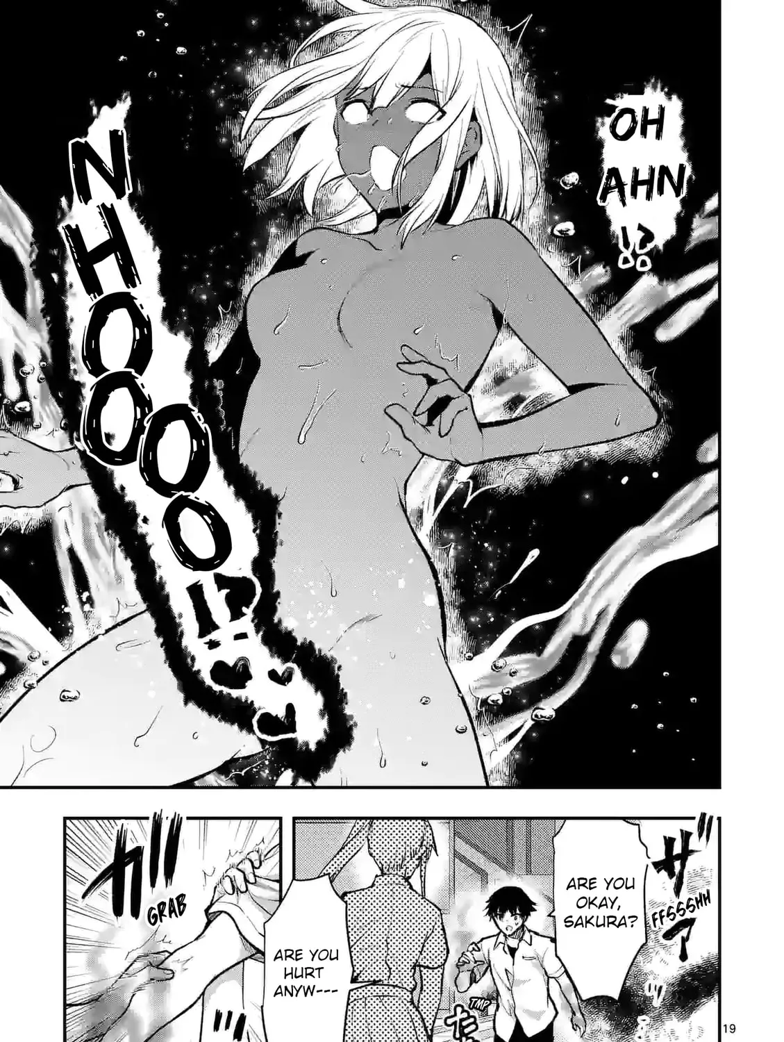 Climax Exorcism With A Single Touch Chapter 26 page 37 - 