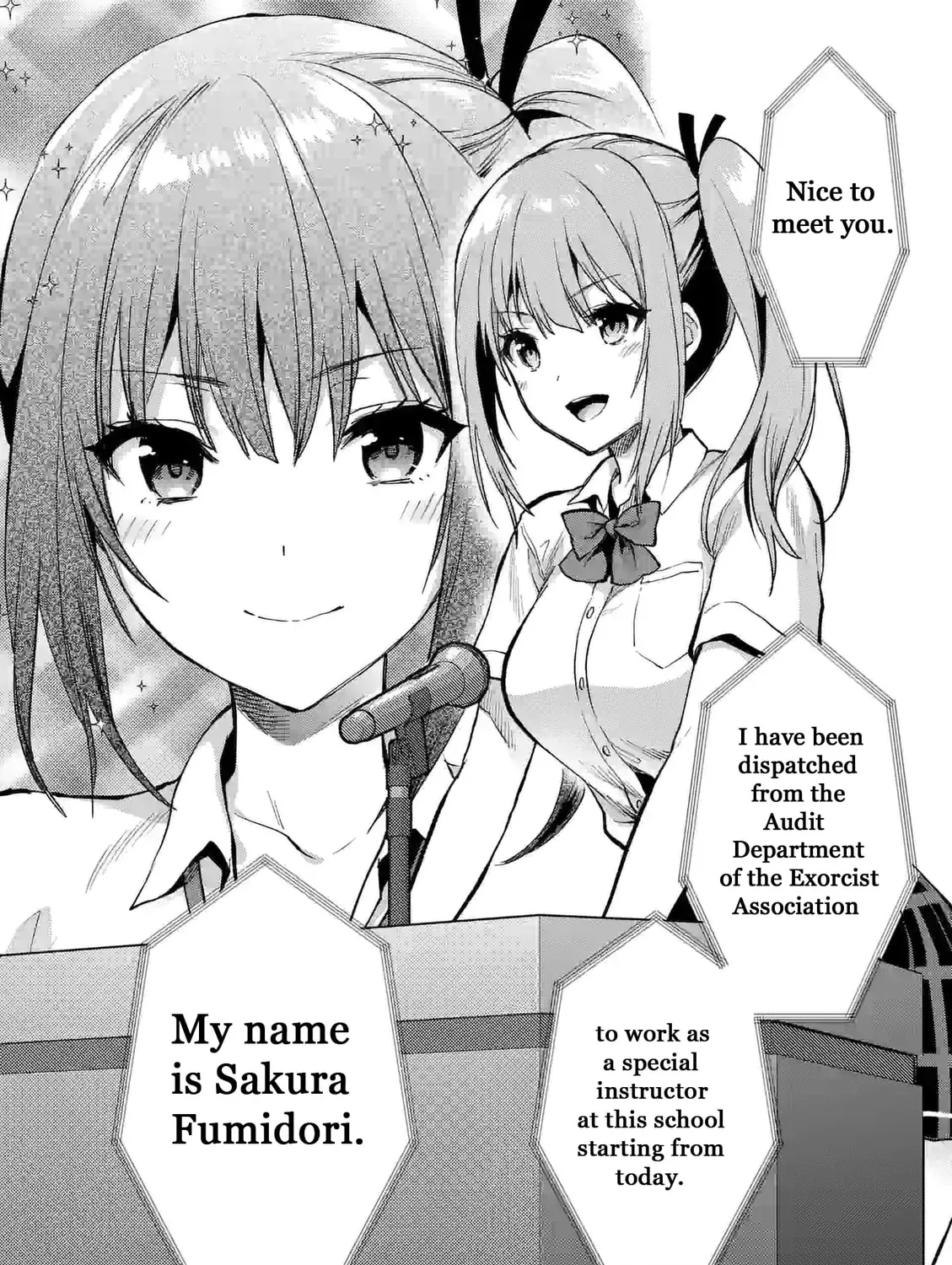 Climax Exorcism With A Single Touch Chapter 26 page 7 - 
