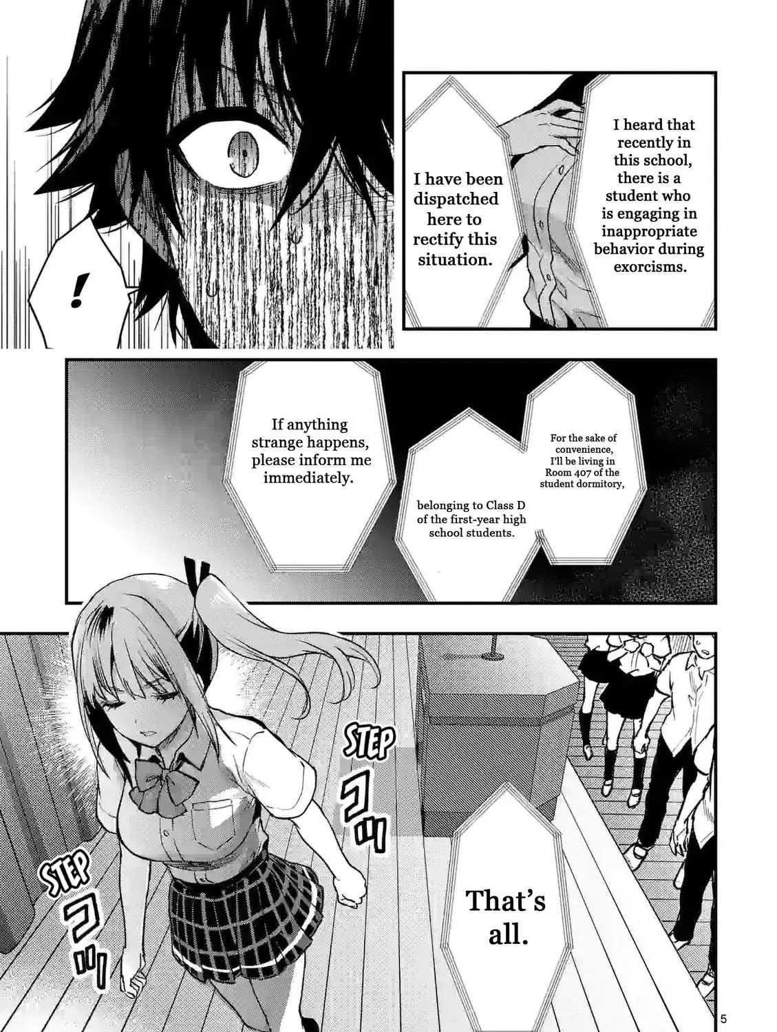 Climax Exorcism With A Single Touch Chapter 26 page 9 - 