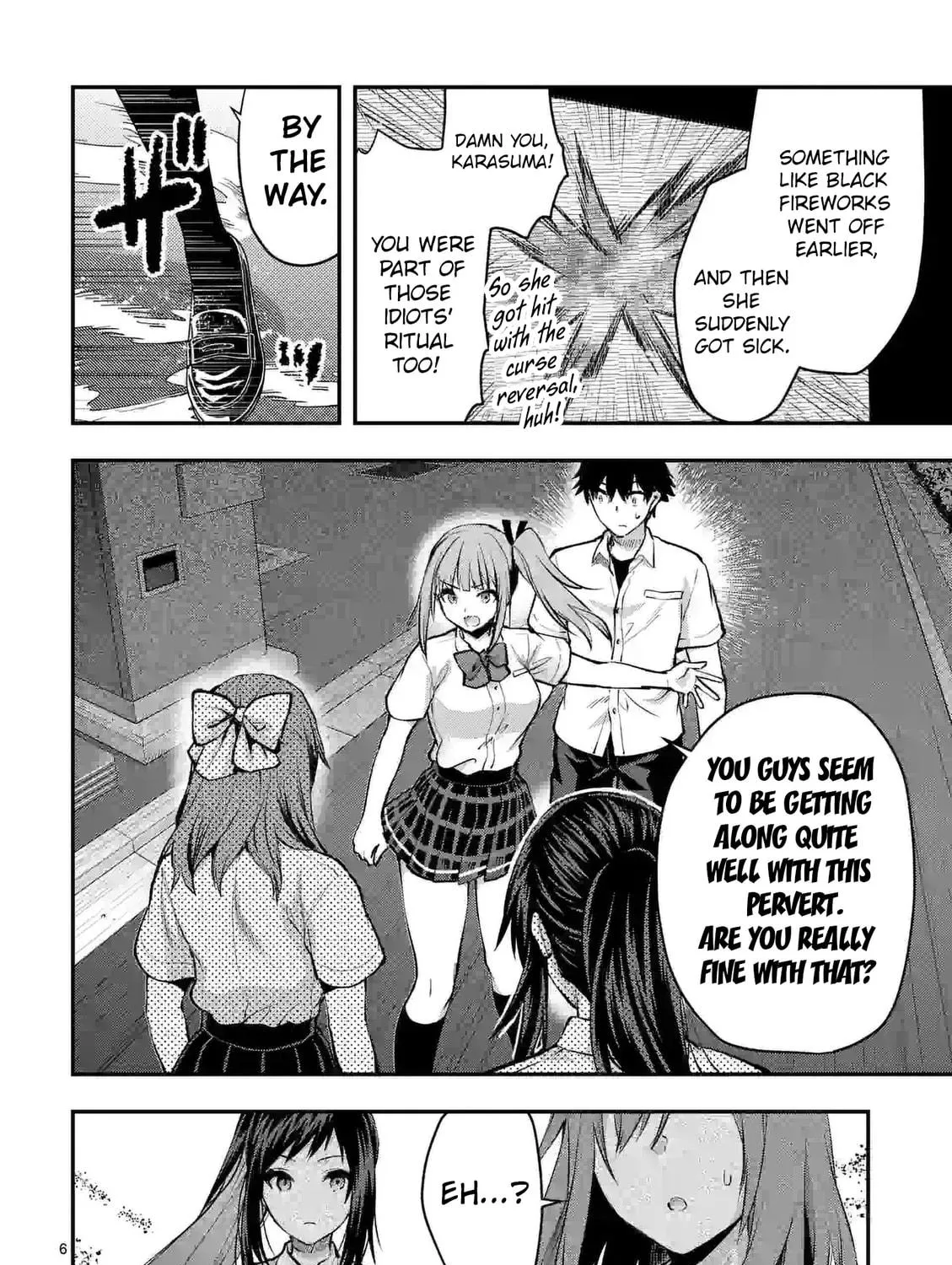 Climax Exorcism With A Single Touch Chapter 27 page 11 - 