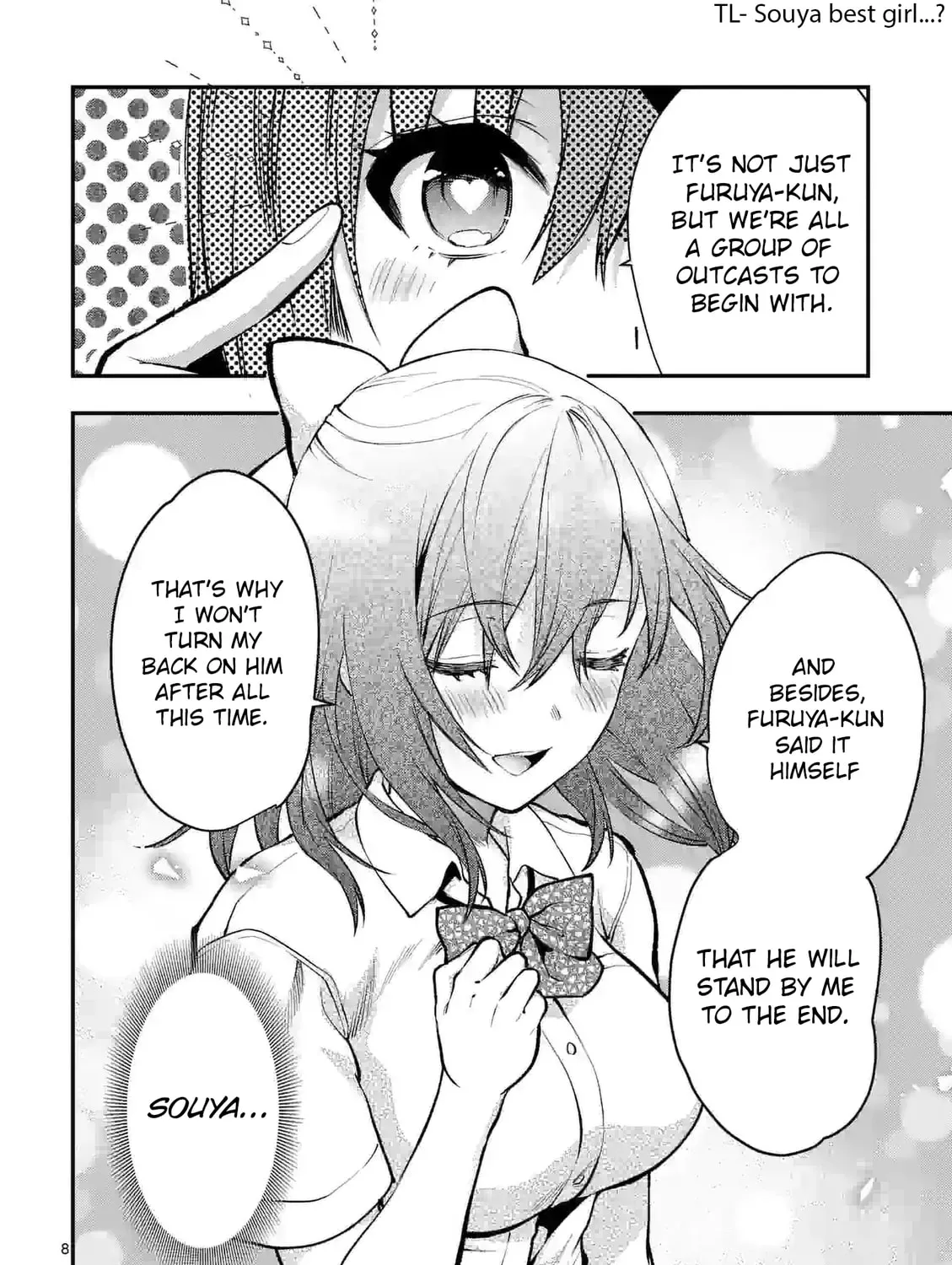 Climax Exorcism With A Single Touch Chapter 27 page 15 - 